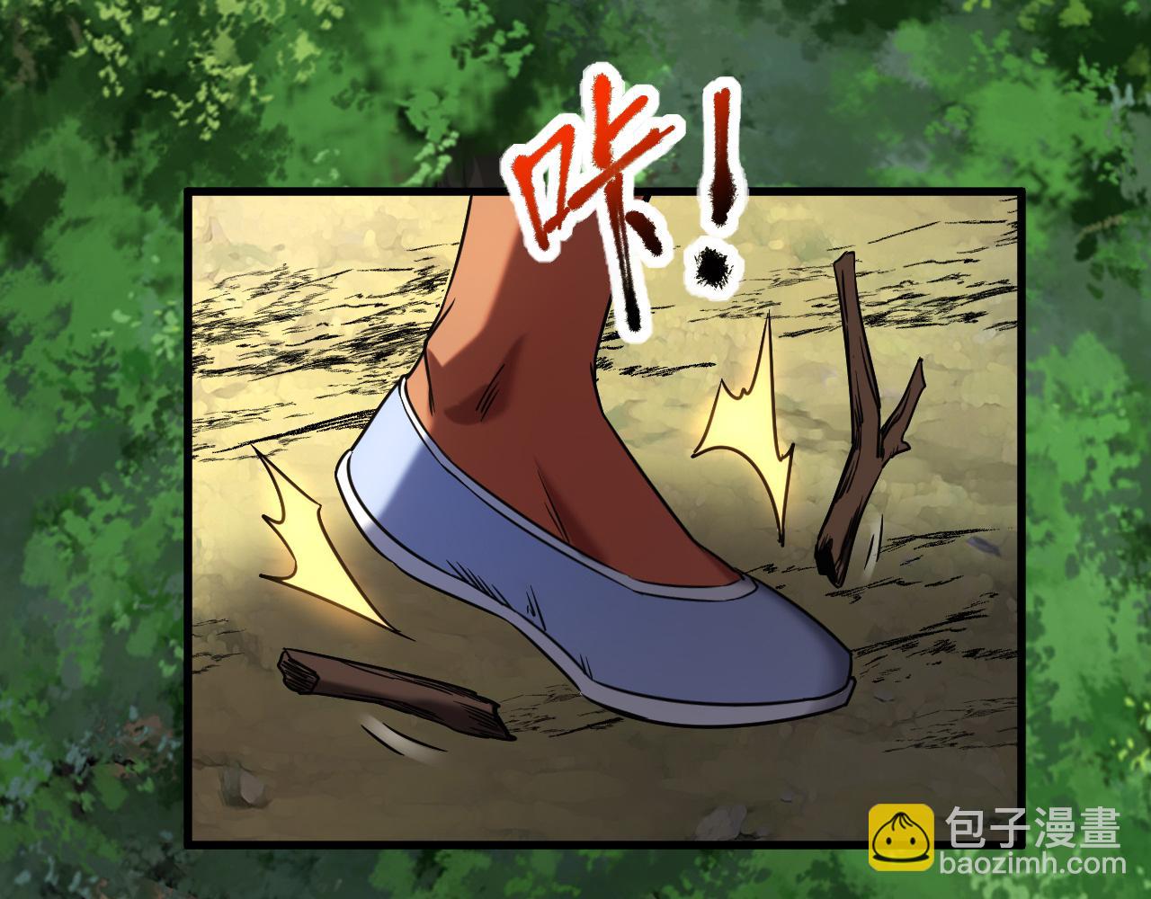 第134话 以多欺少，无耻！(1/3)-第134话