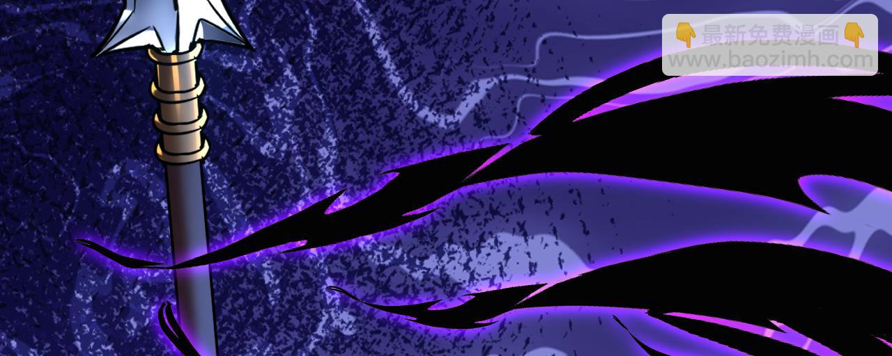 第134话 以多欺少，无耻！(1/3)-第134话