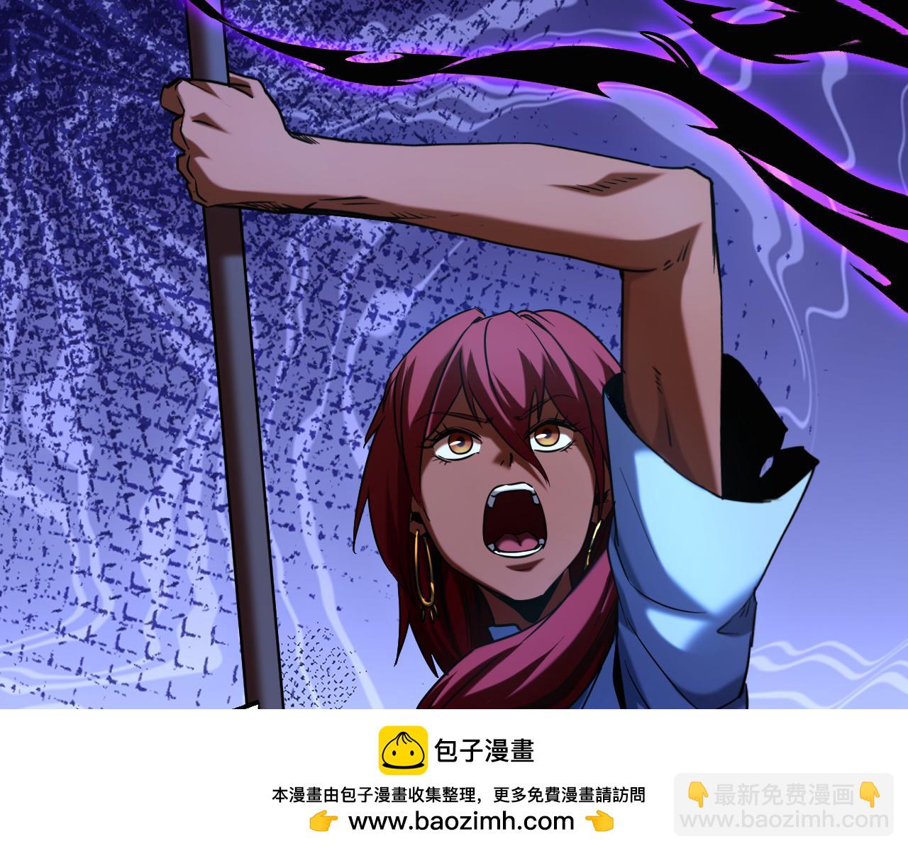 第134话 以多欺少，无耻！(1/3)-第134话