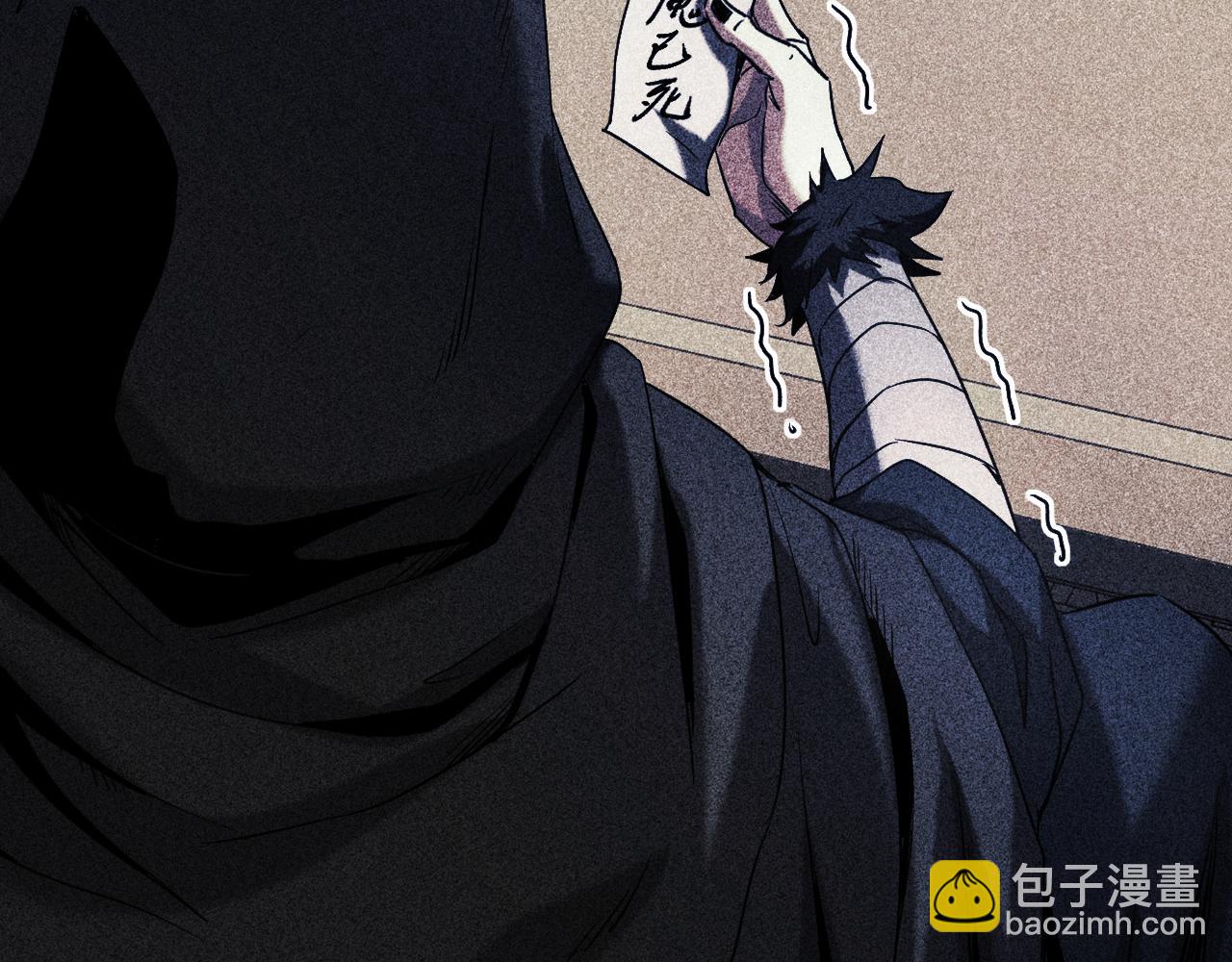 第134话 以多欺少，无耻！(1/3)-第134话