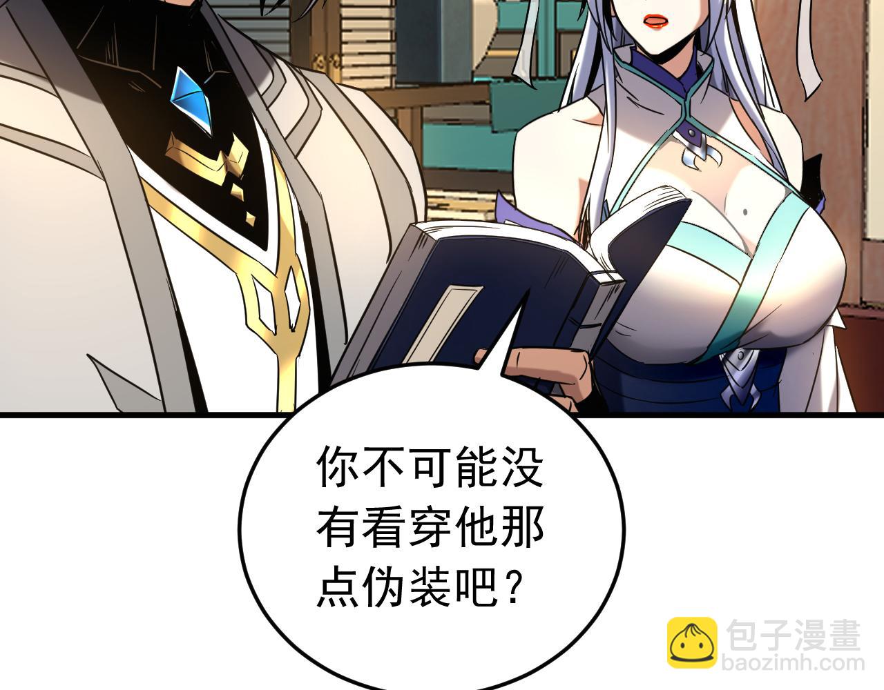第136话 无路可退&hellip;&hellip;(1/2)-第136话