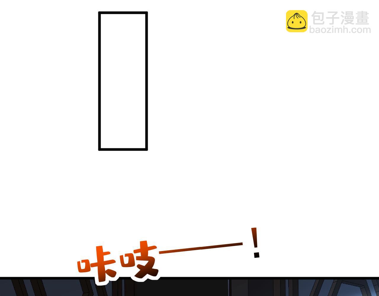 第136话 无路可退&hellip;&hellip;(1/2)-第136话