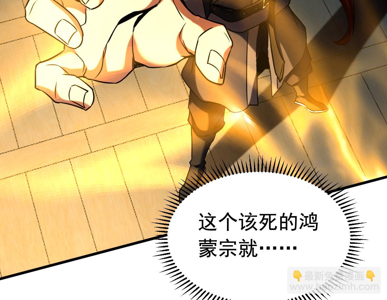 第136话 无路可退&hellip;&hellip;(1/2)-第136话