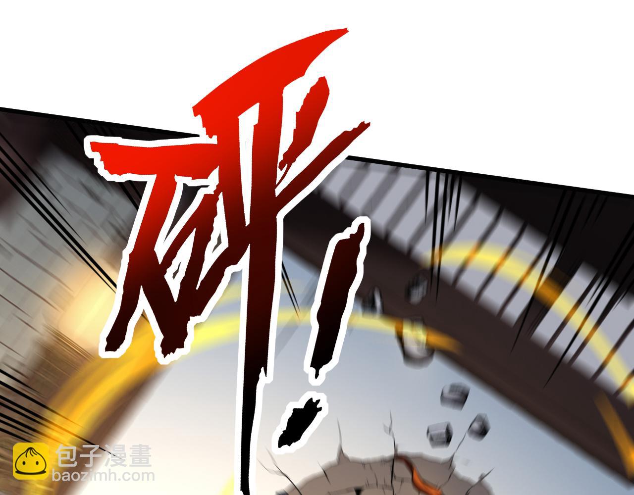 第136话 无路可退&hellip;&hellip;(1/2)-第136话