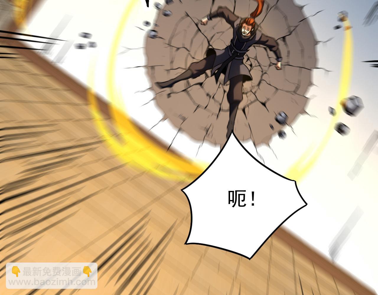 第136话 无路可退&hellip;&hellip;(1/2)-第136话