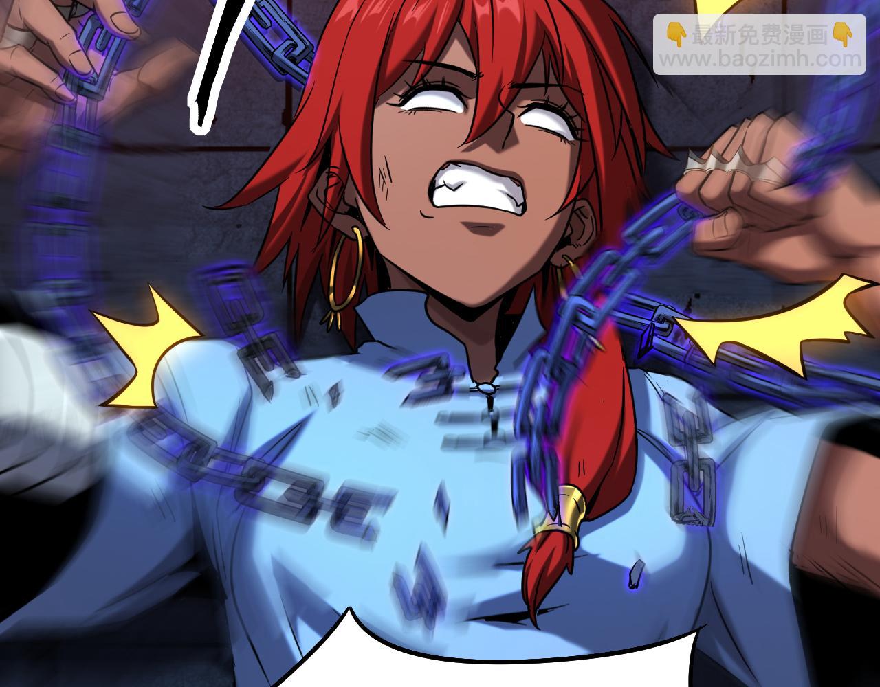 第138话 好可怕的威势！(1/2)-第138话