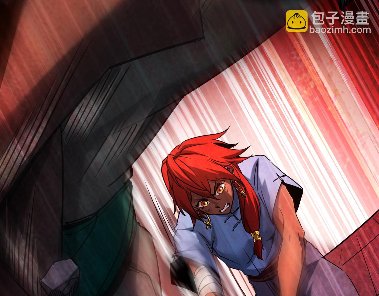 第138话 好可怕的威势！(1/2)-第138话