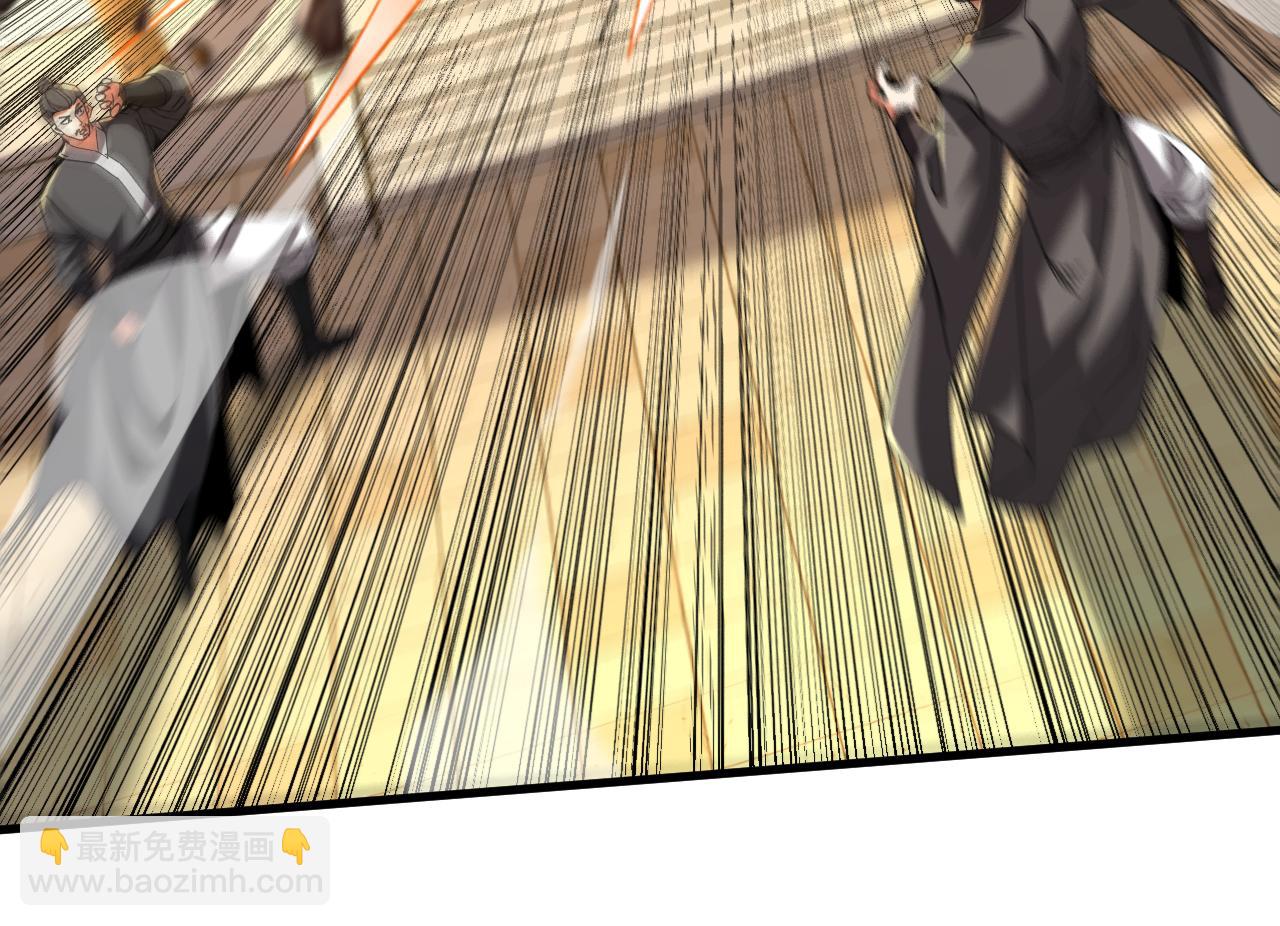 第140话 披荆斩敌(1/3)-第140话