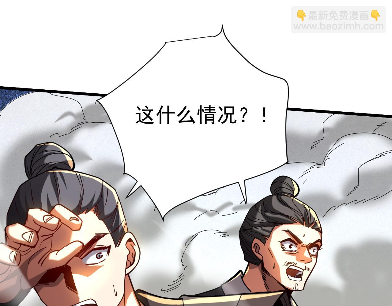 第140话 披荆斩敌(1/3)-第140话