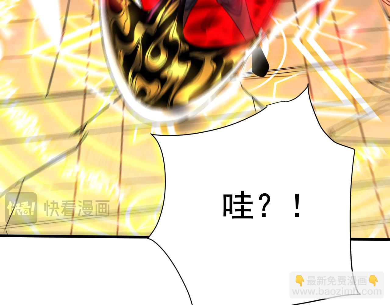 第140话 披荆斩敌(1/3)-第140话