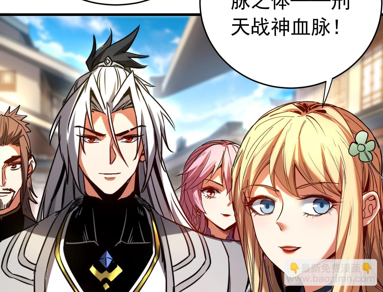 第140话 披荆斩敌(1/3)-第140话