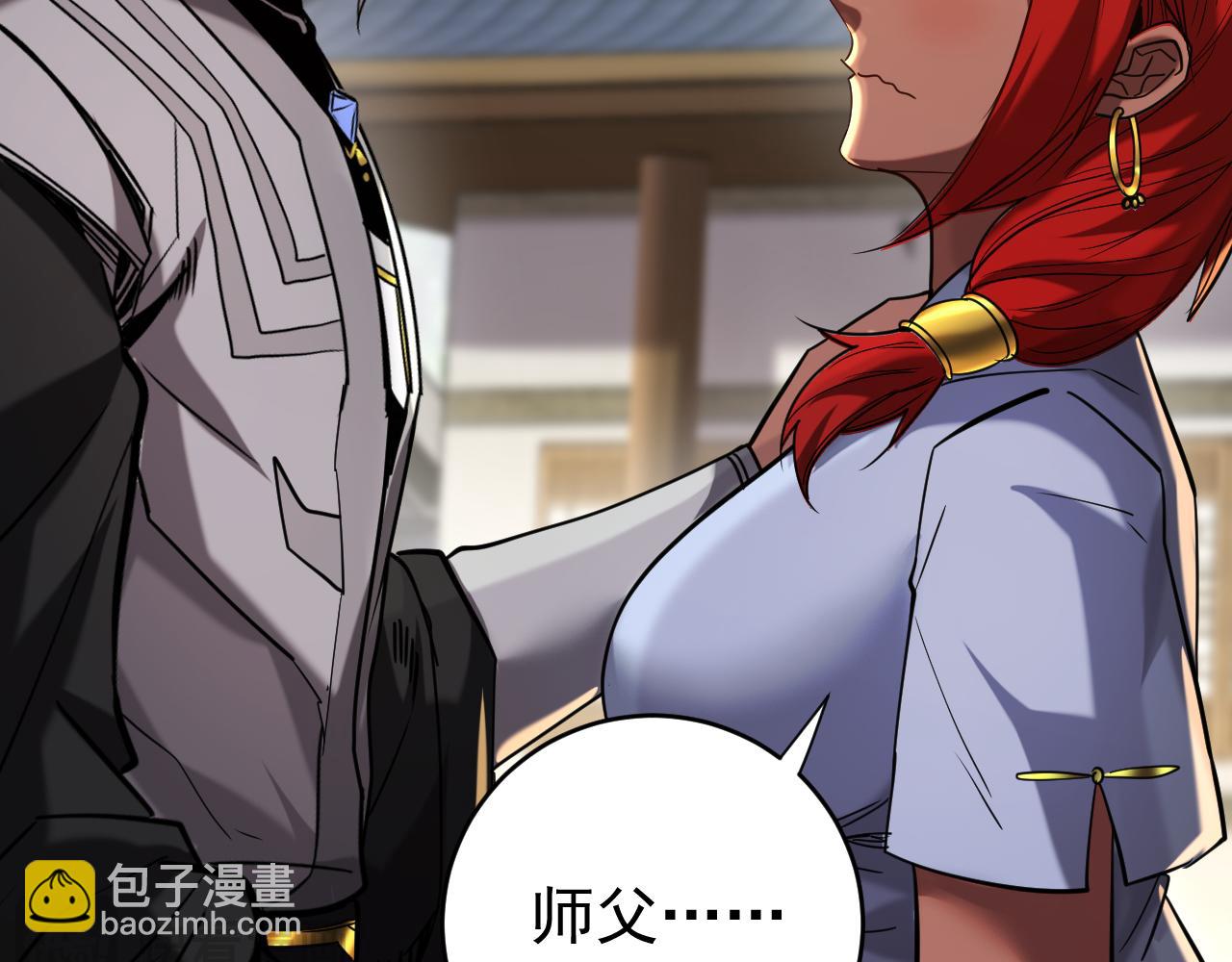 第140话 披荆斩敌(1/3)-第140话