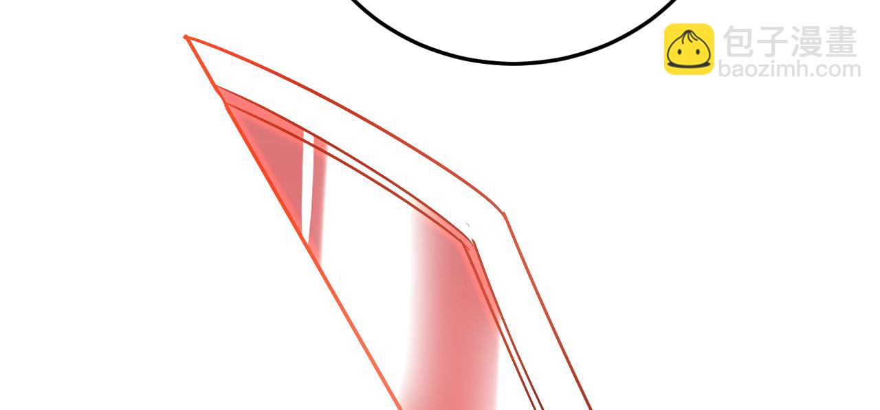 第140话 披荆斩敌(1/3)-第140话