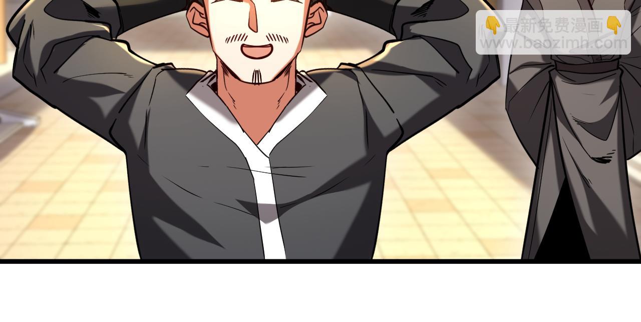 第140话 披荆斩敌(1/3)-第140话