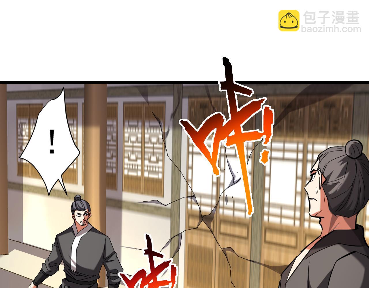 第140话 披荆斩敌(1/3)-第140话