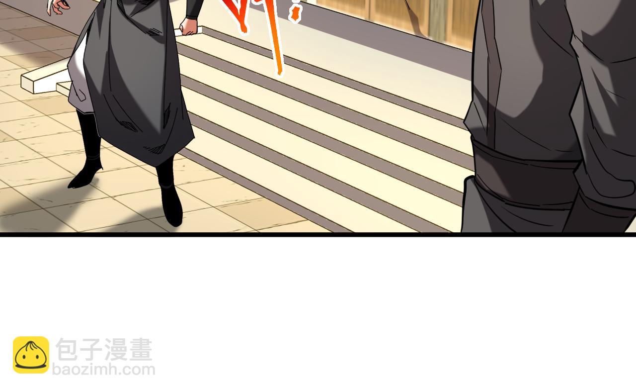 第140话 披荆斩敌(1/3)-第140话