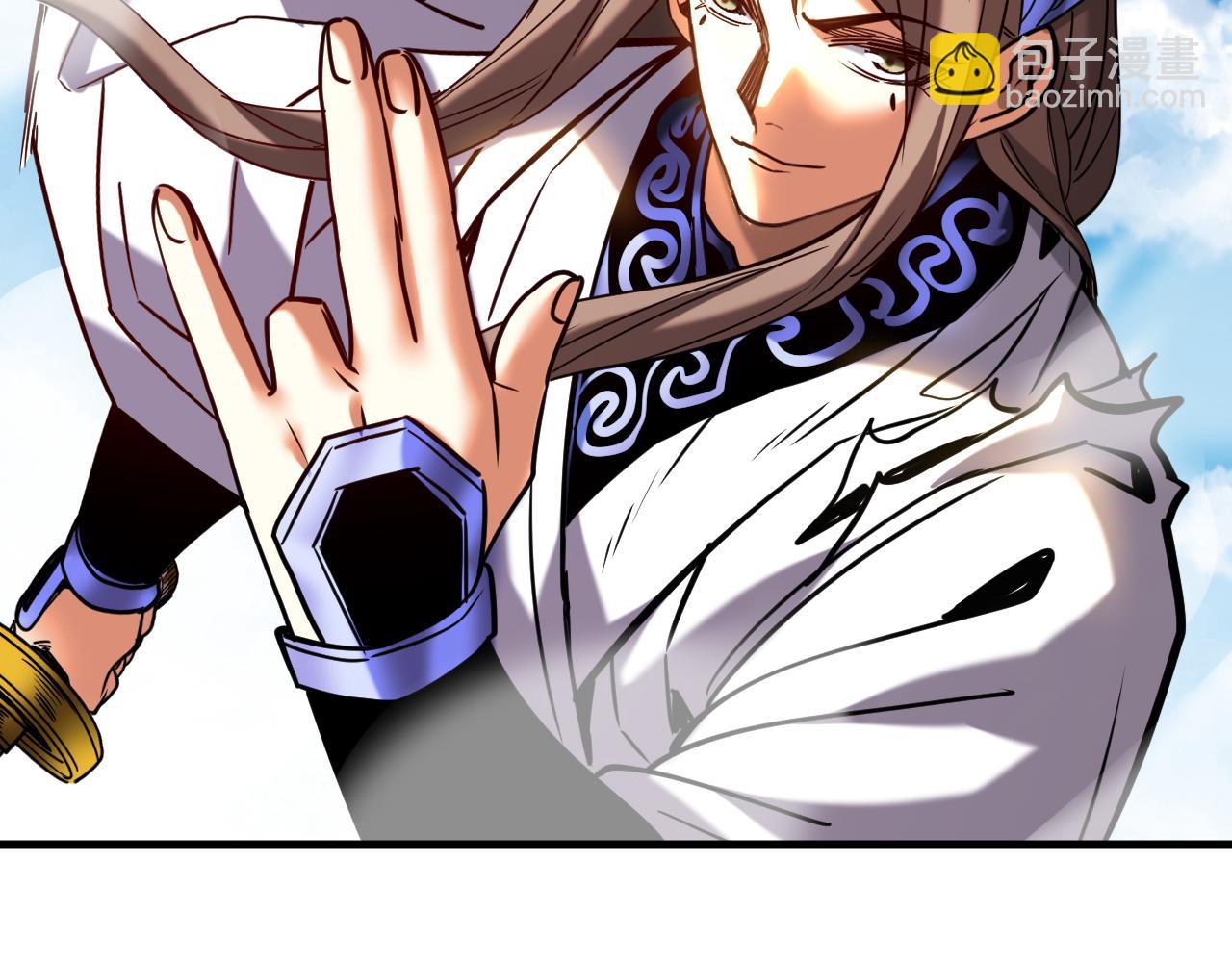 第144话 技不如人(1/3)-第144话