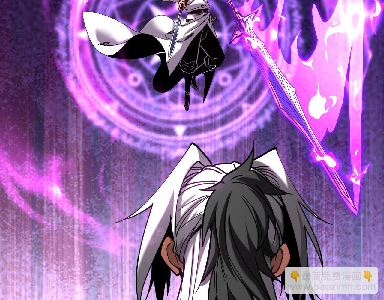 第144话 技不如人(1/3)-第144话