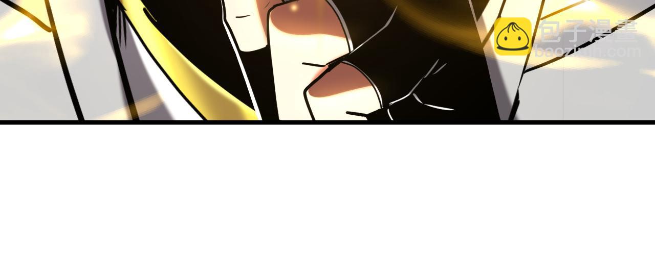 第144话 技不如人(1/3)-第144话