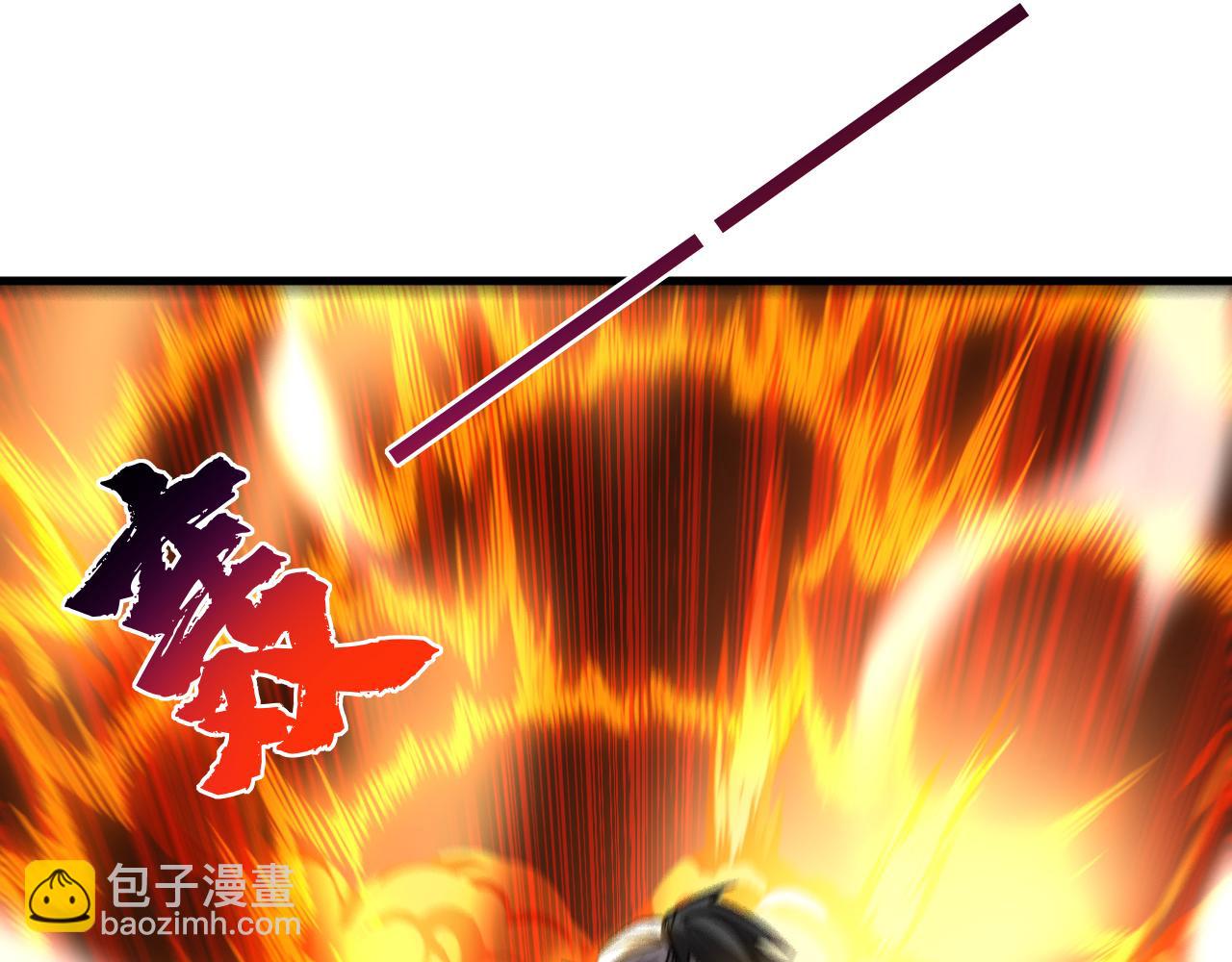 第144话 技不如人(1/3)-第144话