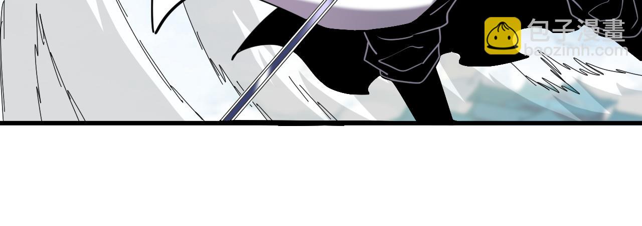 第144话 技不如人(1/3)-第144话