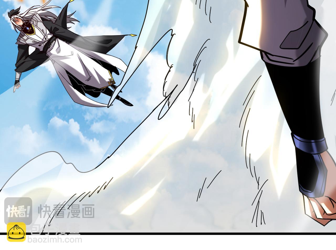 第144话 技不如人(1/3)-第144话