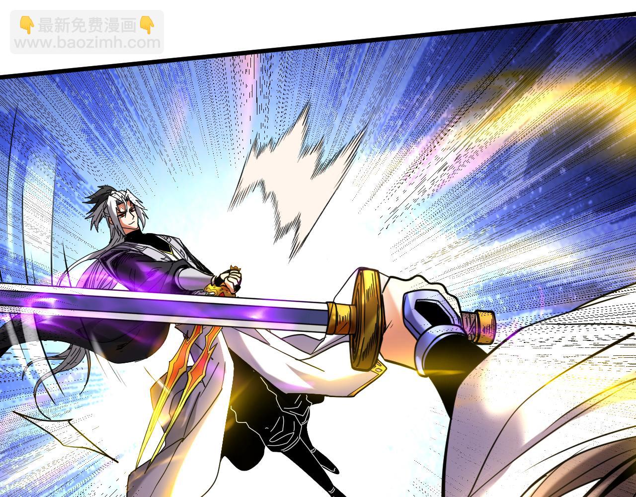 第144话 技不如人(1/3)-第144话