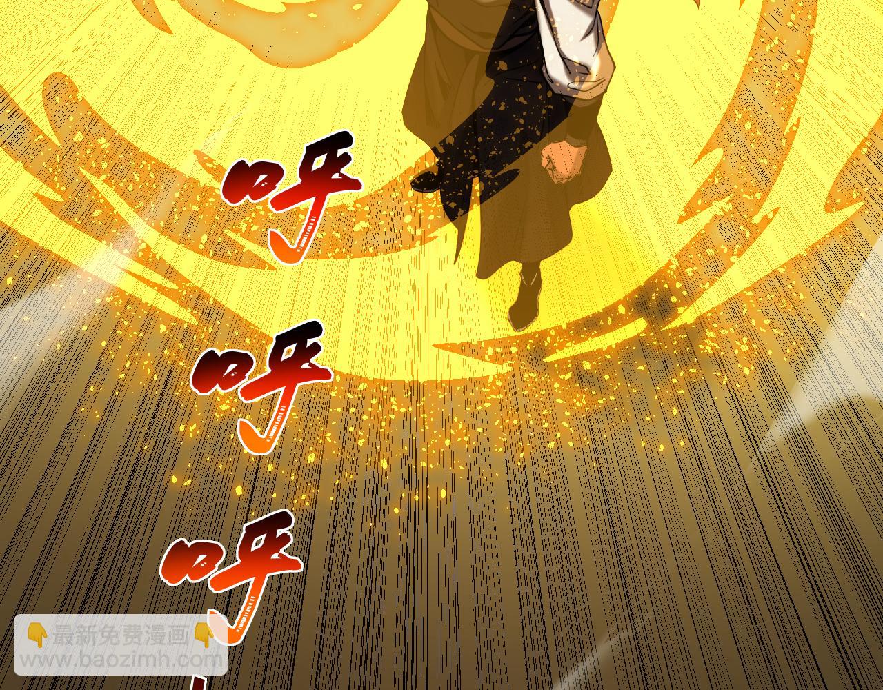 第146话 九字真言(1/3)-第146话