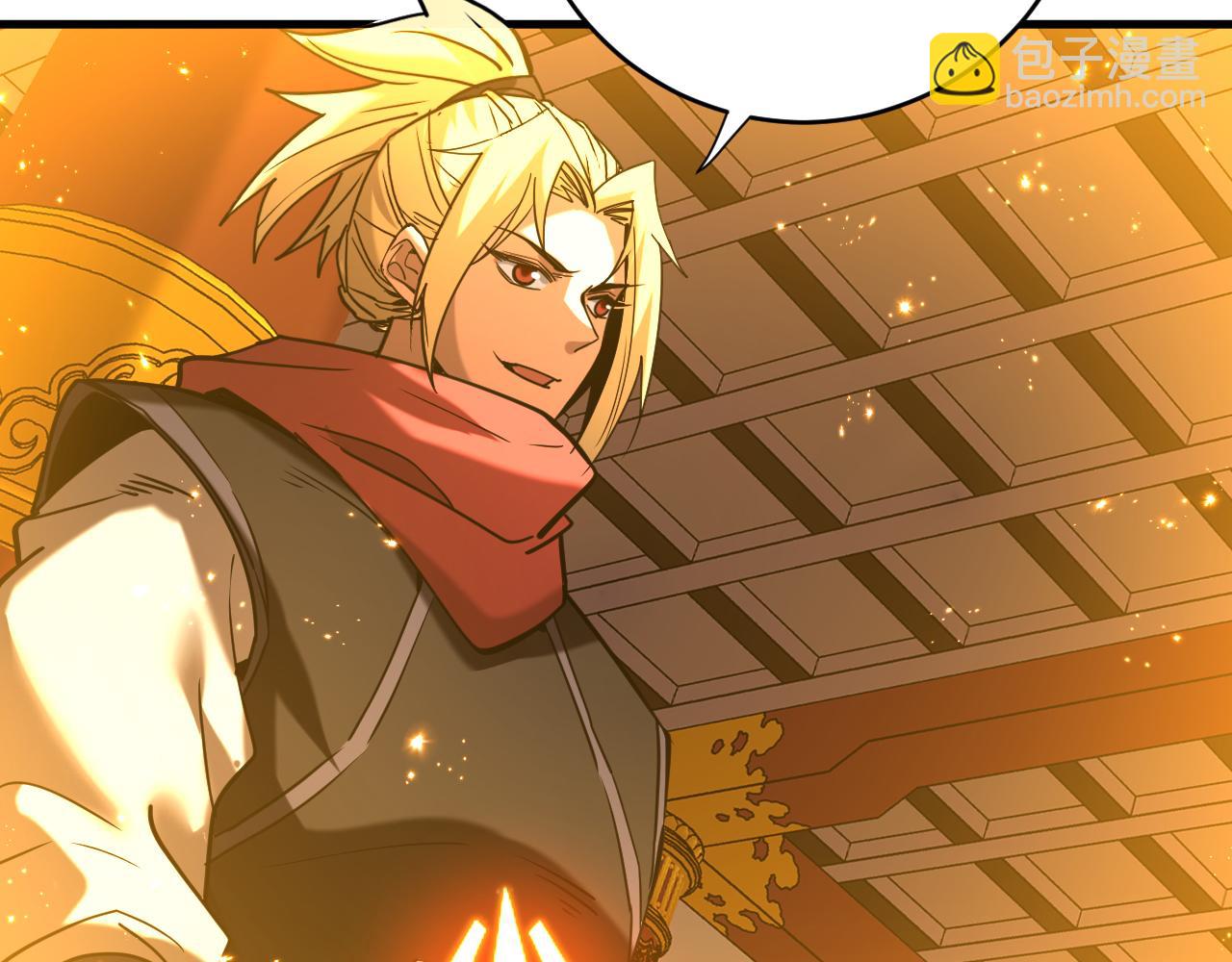 第146话 九字真言(1/3)-第146话