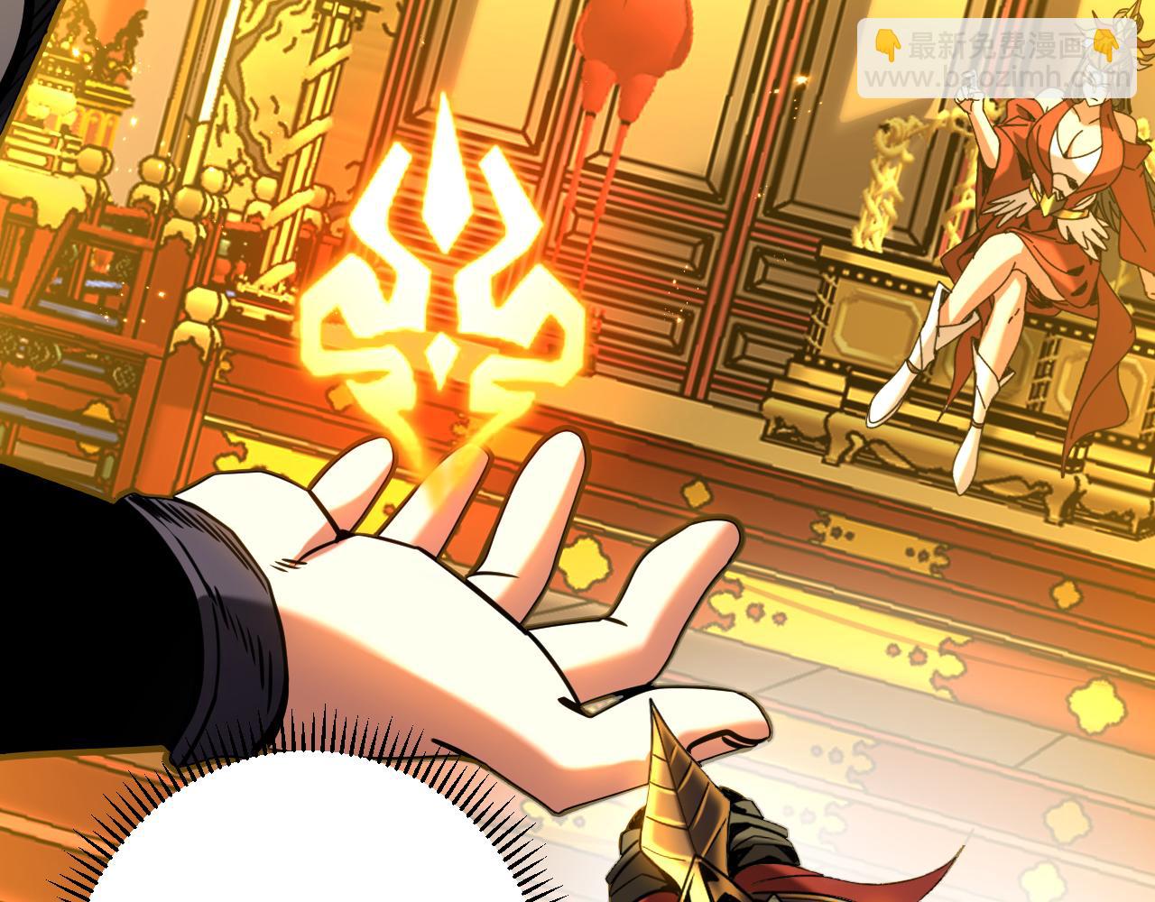 第146话 九字真言(1/3)-第146话