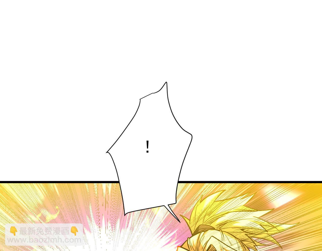 第146话 九字真言(1/3)-第146话