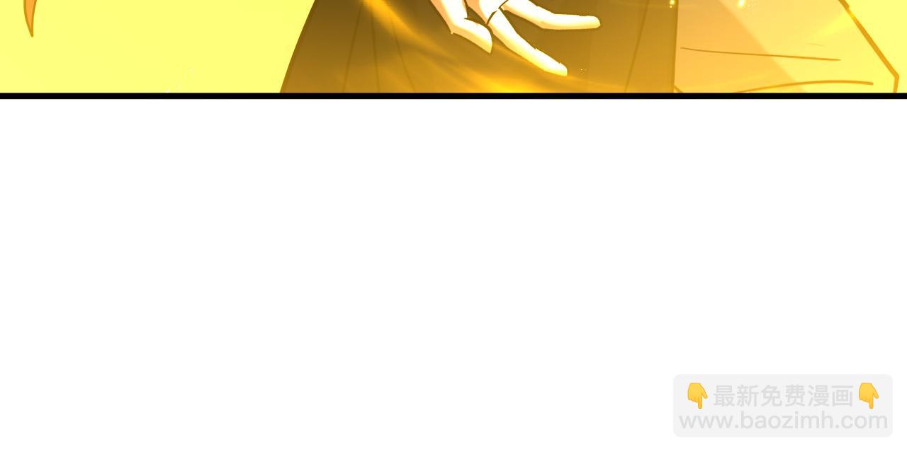 第146话 九字真言(1/3)-第146话