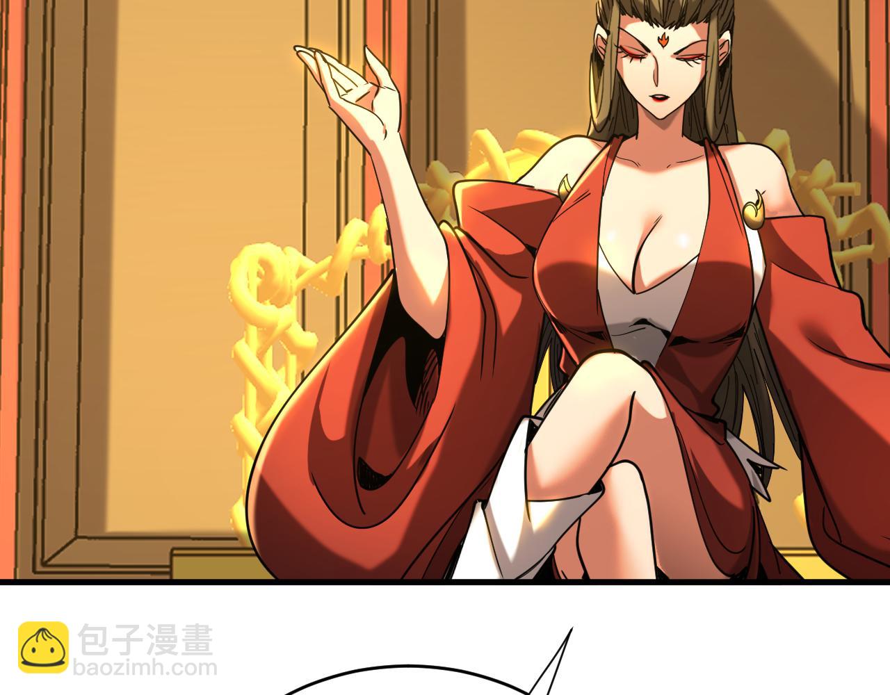 第146话 九字真言(1/3)-第146话