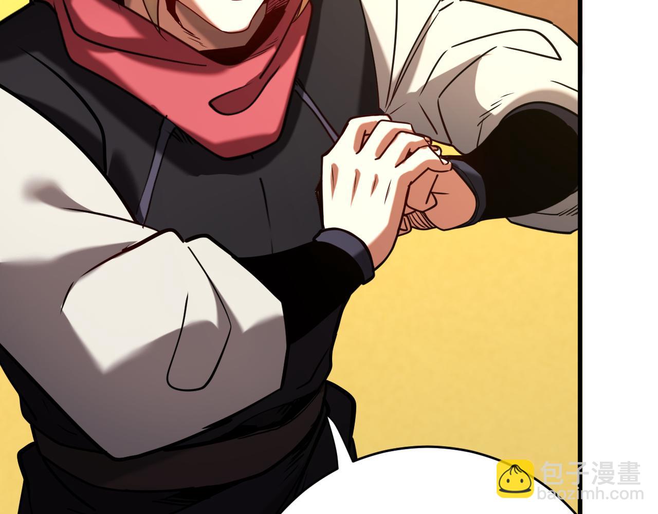 第146话 九字真言(1/3)-第146话