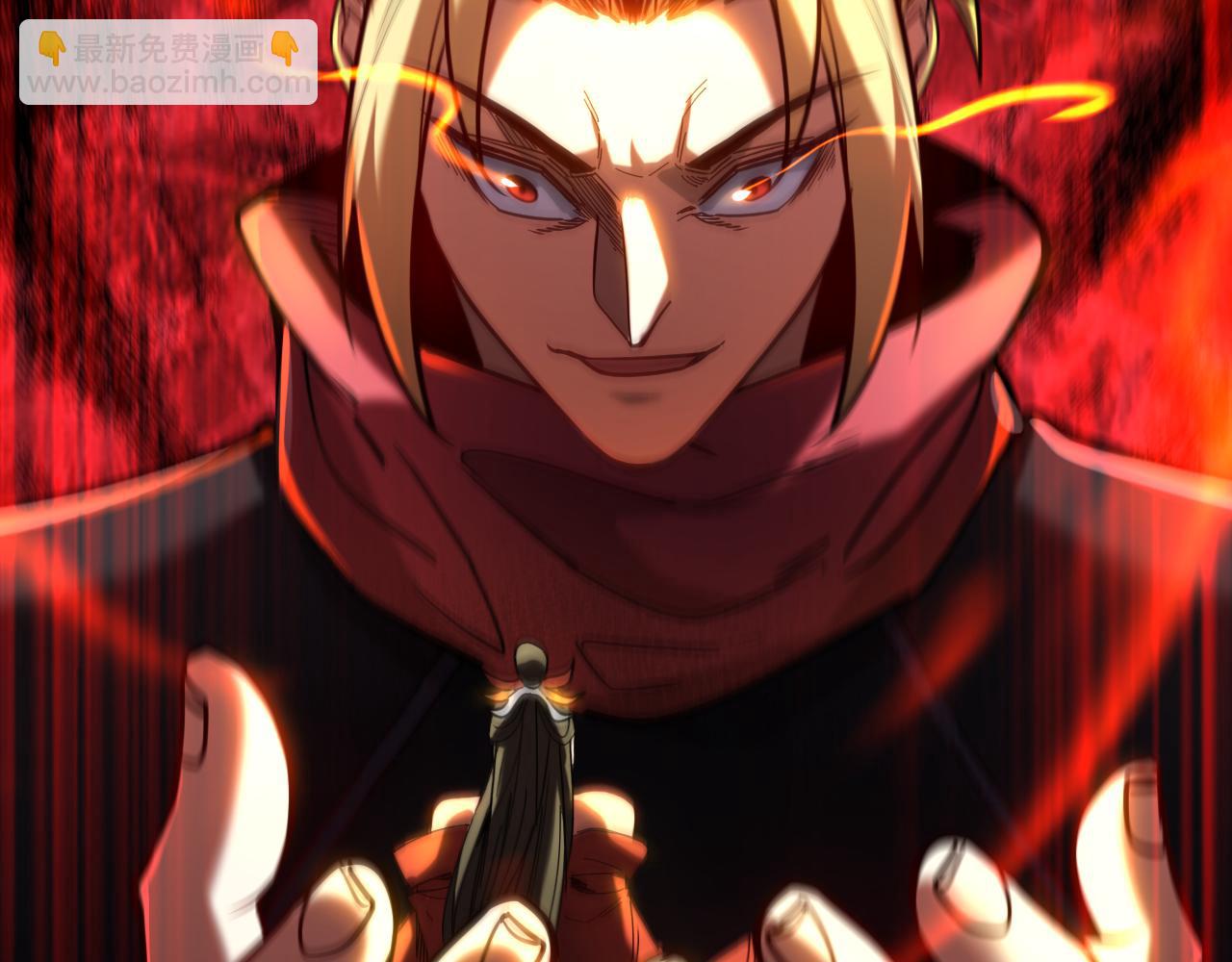 第146话 九字真言(1/3)-第146话