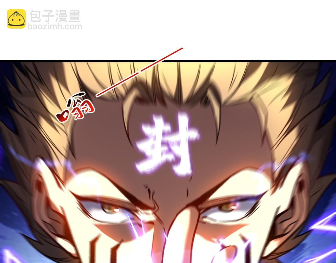 第148话 转攻为守(1/2)-第148话