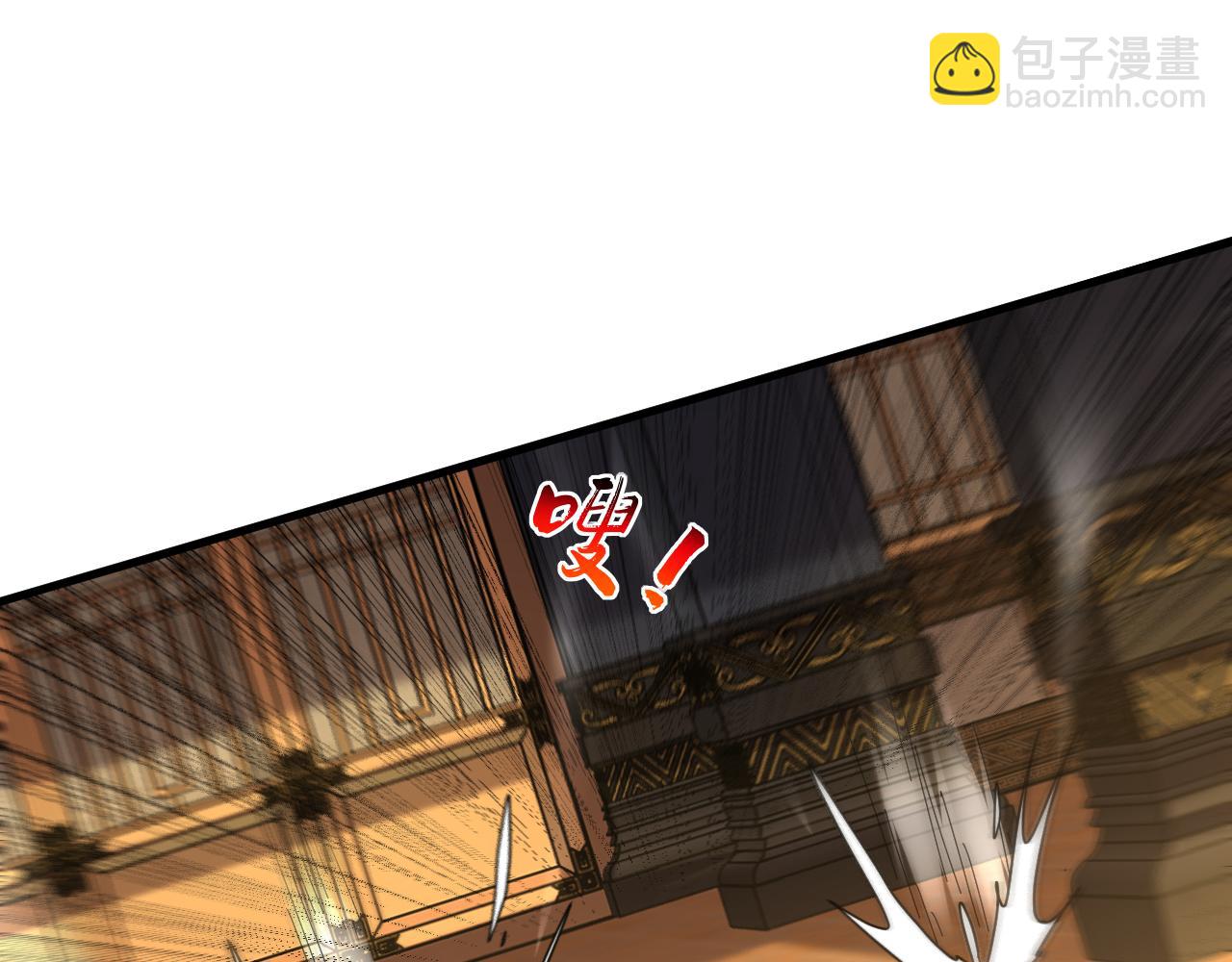 第148话 转攻为守(1/2)-第148话