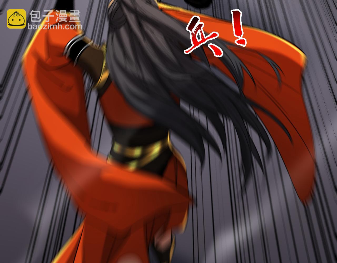 第148话 转攻为守(1/2)-第148话