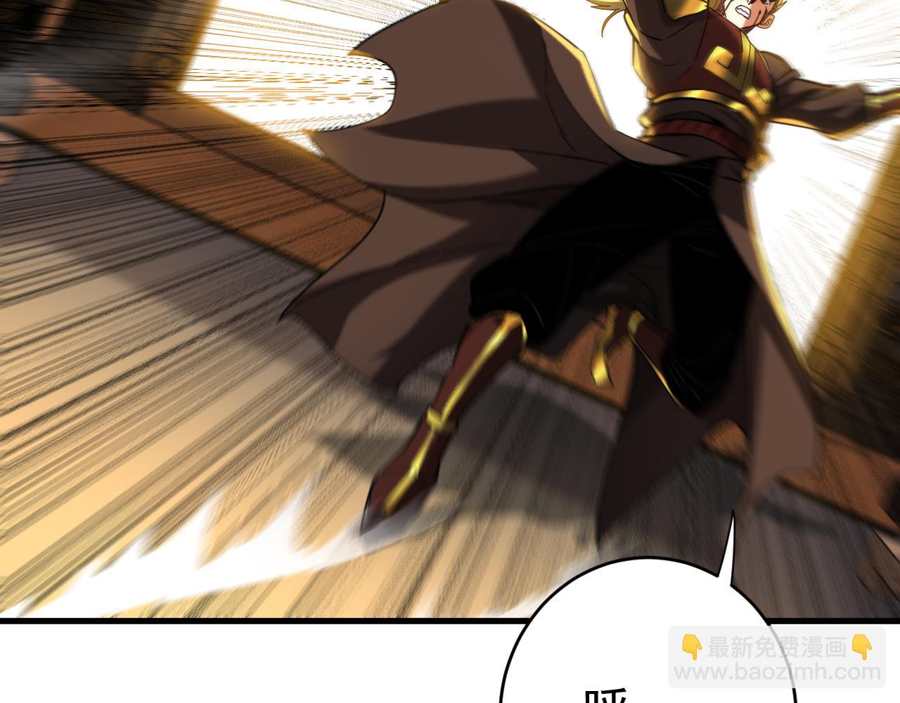 第148话 转攻为守(1/2)-第148话