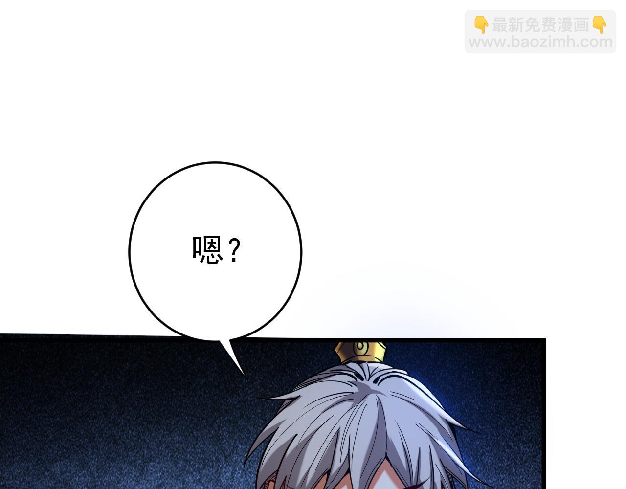 第148话 转攻为守(1/2)-第148话