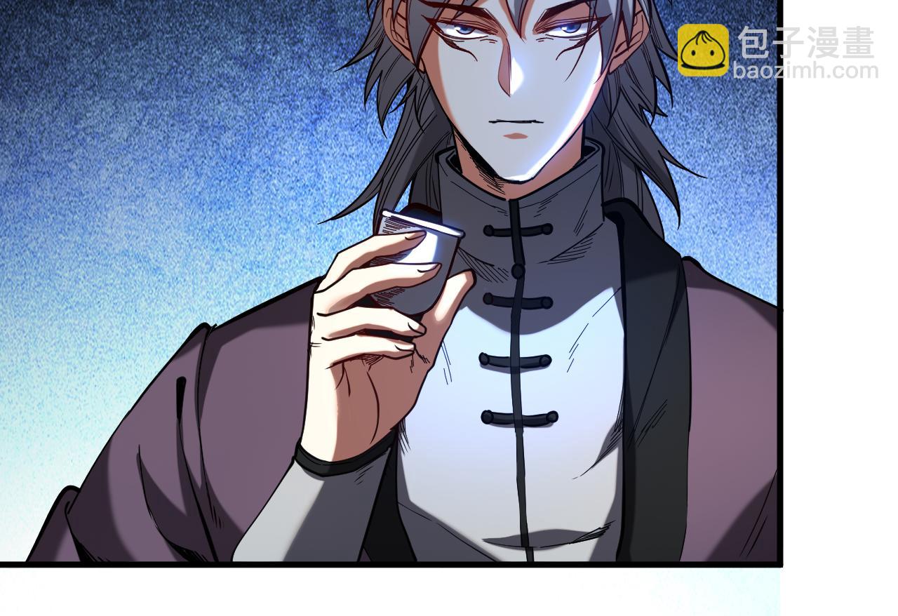 第148话 转攻为守(1/2)-第148话