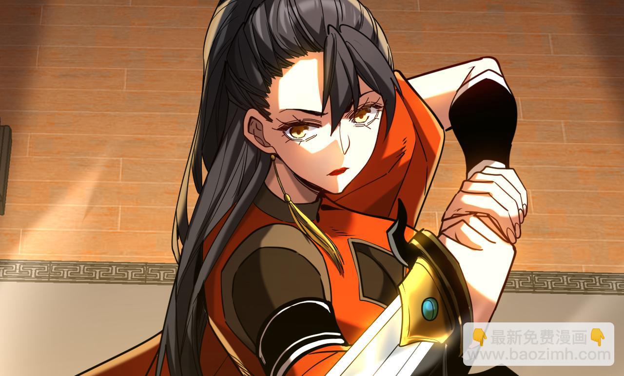 第148话 转攻为守(1/2)-第148话