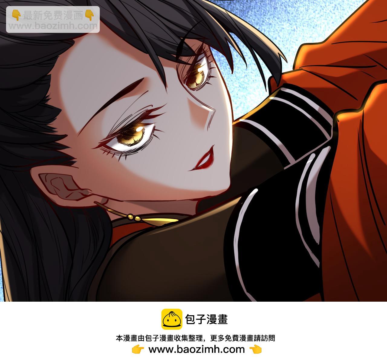 第148话 转攻为守(1/2)-第148话