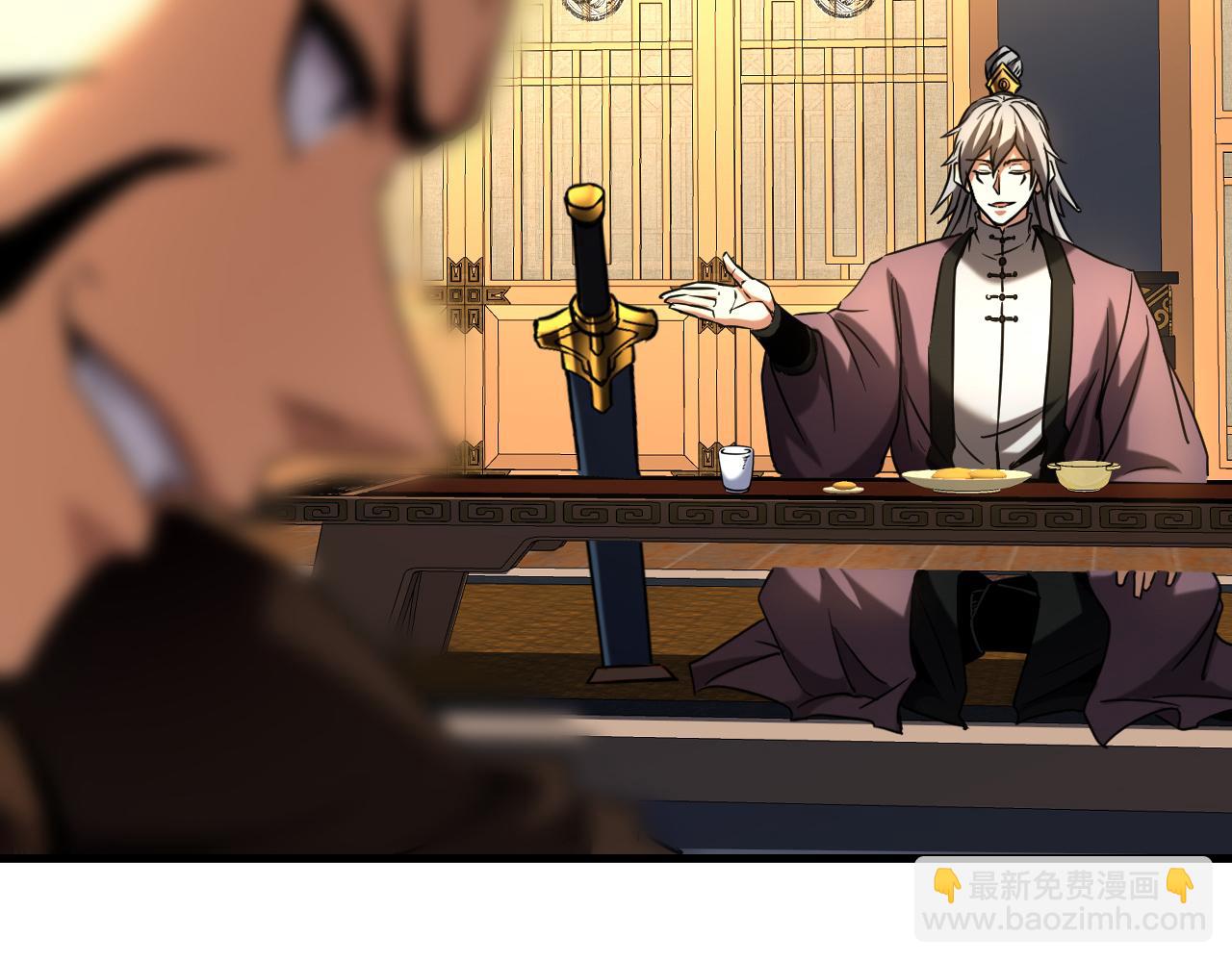 第148话 转攻为守(1/2)-第148话