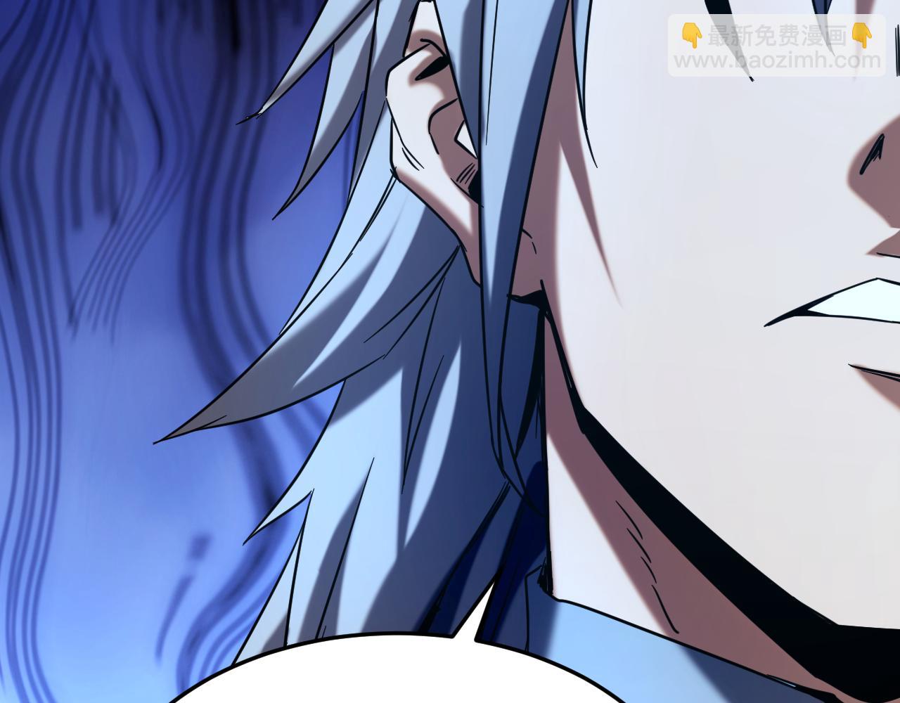 第150话 你是什么东西！(1/2)-第150话