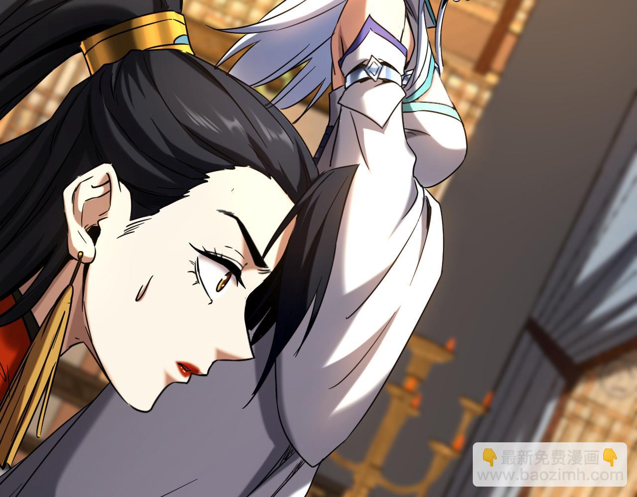 第150话 你是什么东西！(1/2)-第150话