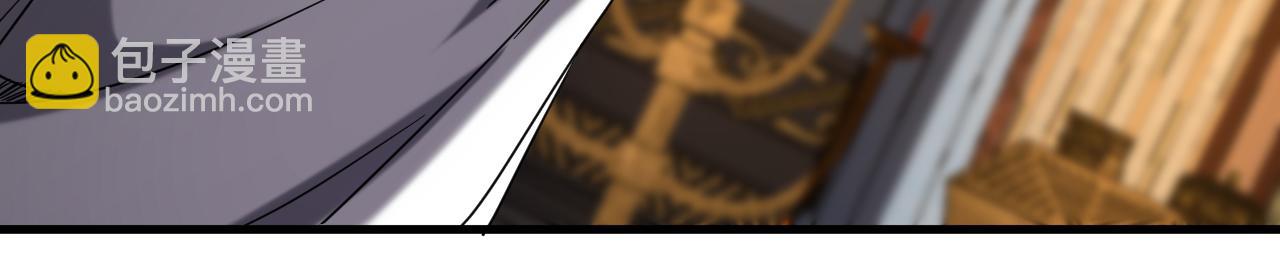 第150话 你是什么东西！(1/2)-第150话