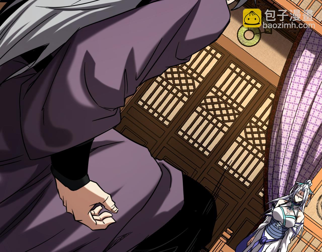 第150话 你是什么东西！(1/2)-第150话