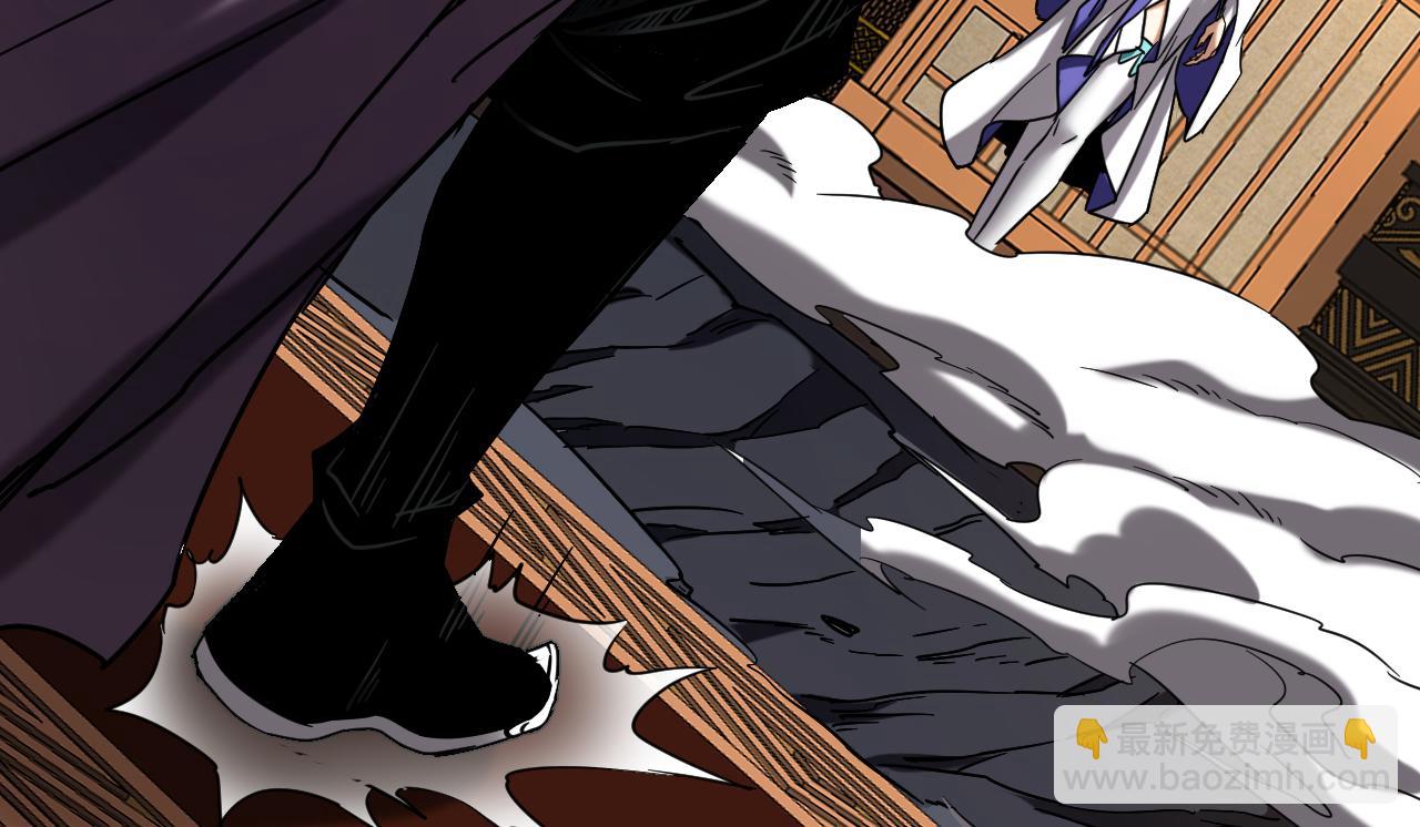 第150话 你是什么东西！(1/2)-第150话