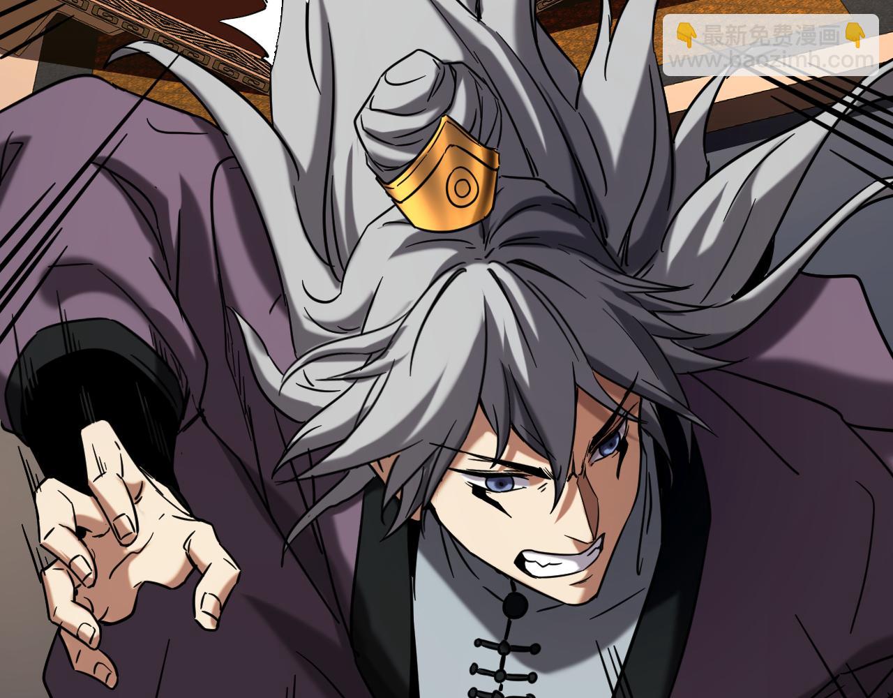 第150话 你是什么东西！(1/2)-第150话